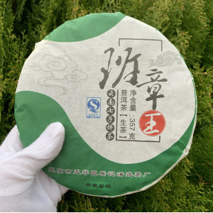 Шен пуэр Баньчжан 2012 год 357 г